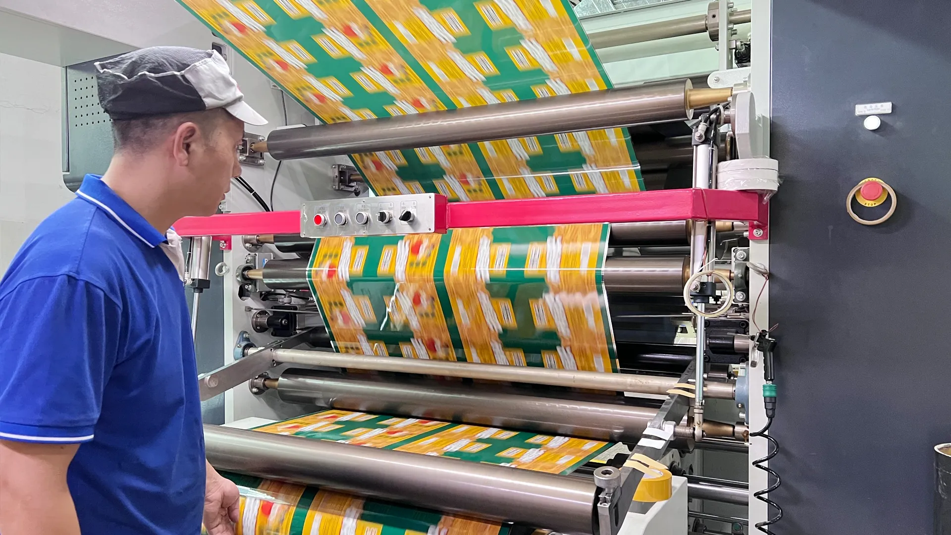 Hersteller von flexiblen Verpackungsbeuteln mit Innovation