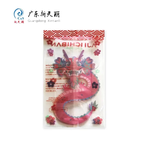 Custom Back Seal Flexible Packaging for Snacks, Seasonings-1