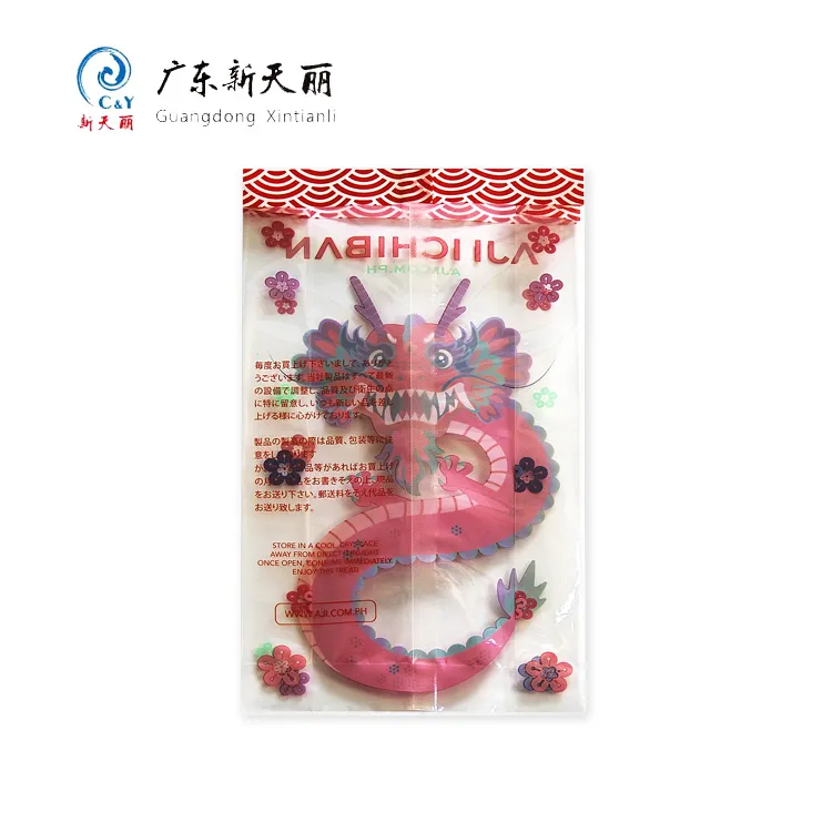 Custom Back Seal Flexible Packaging for Snacks, Seasonings-1