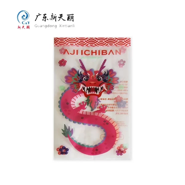 Custom Back Seal Flexible Packaging for Snacks, Seasonings-2