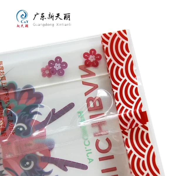 Custom Back Seal Flexible Packaging for Snacks, Seasonings-3