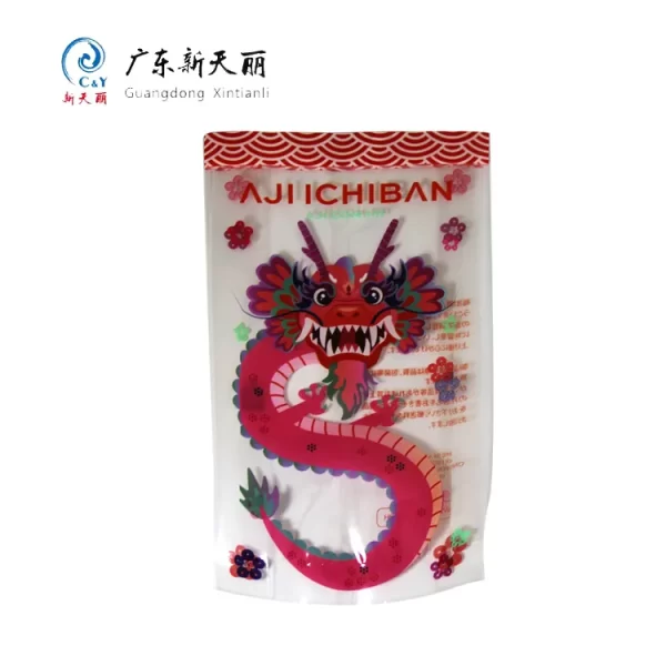 Custom Back Seal Flexible Packaging for Snacks, Seasonings-5