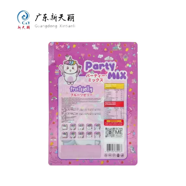 Custom Candy Pouches, Jelly Candy Stand Up Pouches Wholesale-3