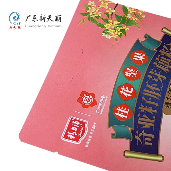 Custom Flat Bottom Pouch Bags For Solid Drink and Snack Food-1