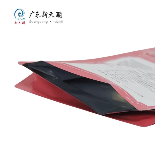 Custom Flat Bottom Pouch Bags For Solid Drink and Snack Food-3