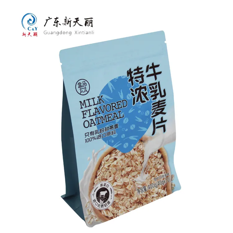 Bolsa de fondo plano personalizada con cremallera, Bolsas de avena a granel-2