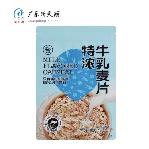 Custom Flat Bottom Pouch with Zipper, Oatmeal Pouches Bulk-5