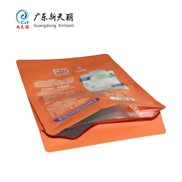 Custom Flat Bottom Stand Up Pouches Wholesale For Oatmeal-1
