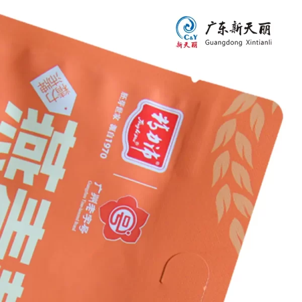 Custom Flat Bottom Stand Up Pouches Wholesale For Oatmeal-5