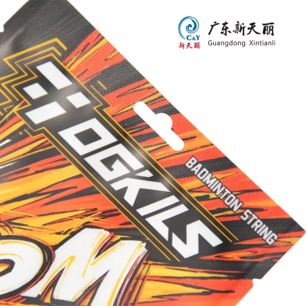 Custom Lay-flat Pouches, Badminton String 3 Side Seal Pouch-3