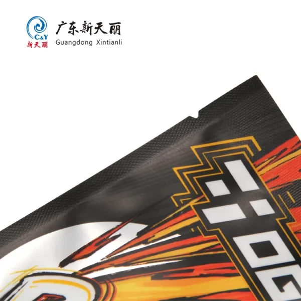 Custom Lay-flat Pouches, Badminton String 3 Side Seal Pouch-4