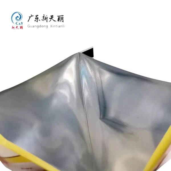 Custom Printed Flat Pouches, Back Seal Dried Fruit Packaging-2