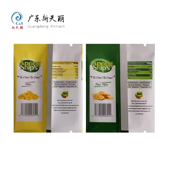 Custom Printed Flat Pouches, Back Seal Dried Fruit Packaging-3