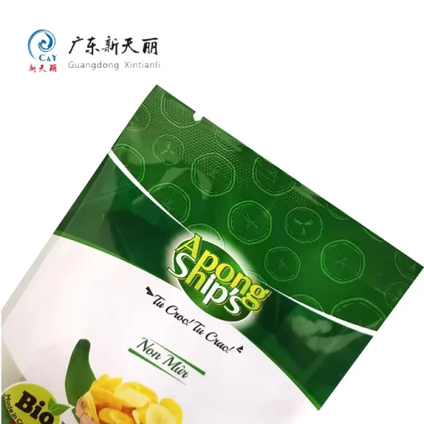 Custom Printed Flat Pouches, Back Seal Dried Fruit Packaging-5