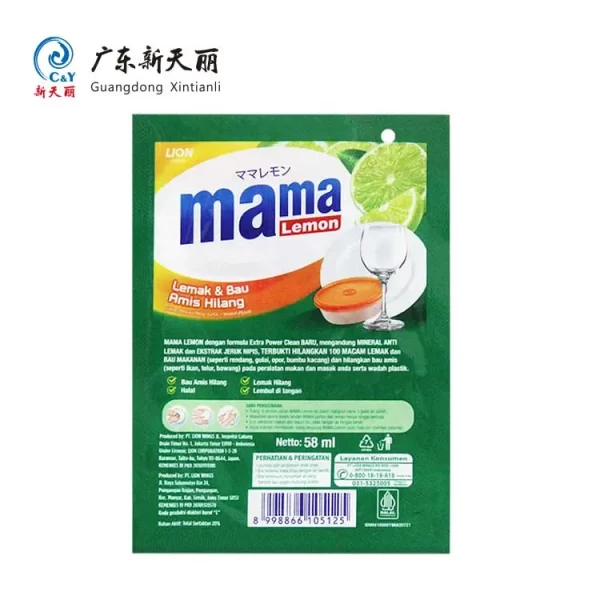 Custom-Printed Stand Up Pouches for Dishwashing Liquid-3
