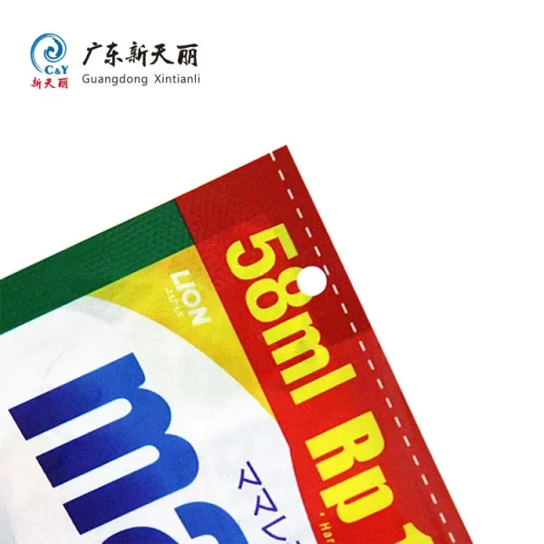 Custom-Printed Stand Up Pouches for Dishwashing Liquid-5