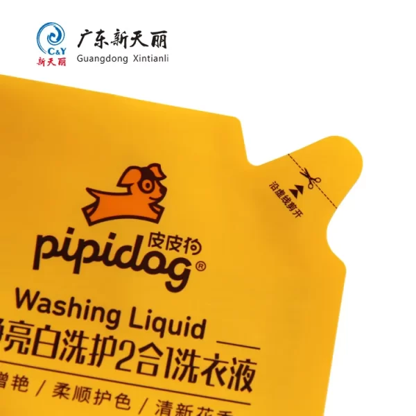 Custom Printing Stand Up Pouches, Wholesale Detergent Bags-1