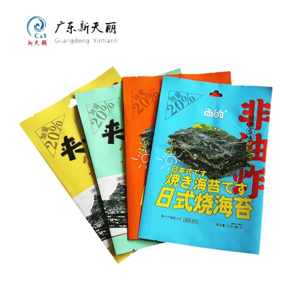 定制零食袋包装，背封海苔袋-2