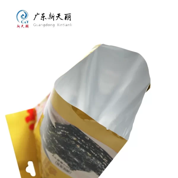 Custom Snack Pouch Packaging, Back Sealed Sea Moss Pouches-6