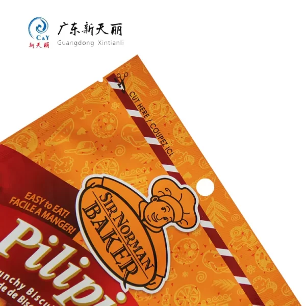 Custom Snack Pouch, Wholesale 3-Side Seal Pouch for Biscuit-1