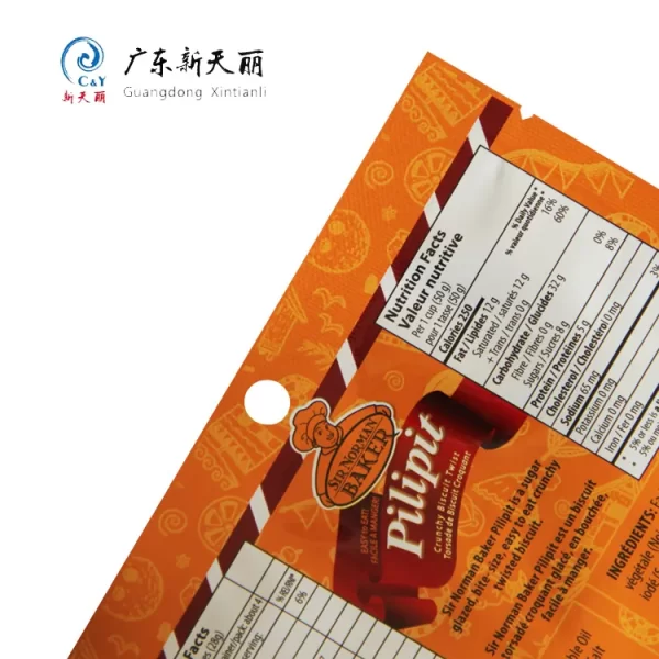 Custom Snack Pouch, Wholesale 3-Side Seal Pouch for Biscuit-2