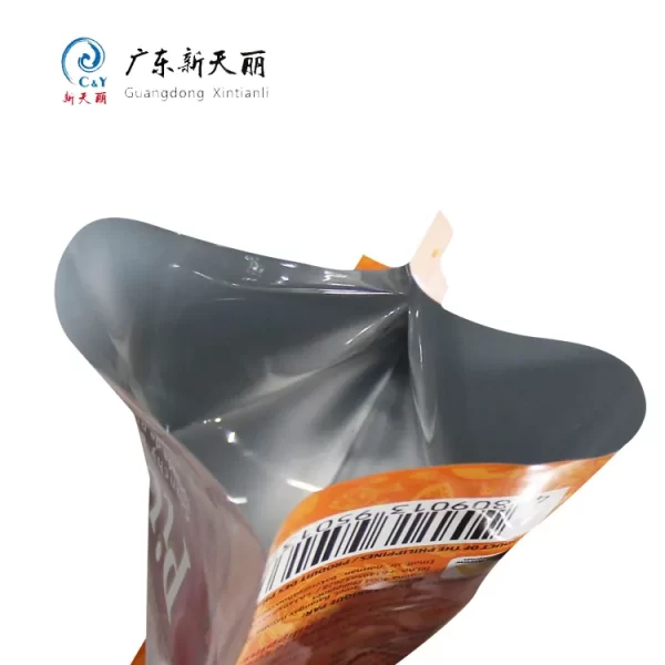 Custom Snack Pouch, Wholesale 3-Side Seal Pouch for Biscuit-3