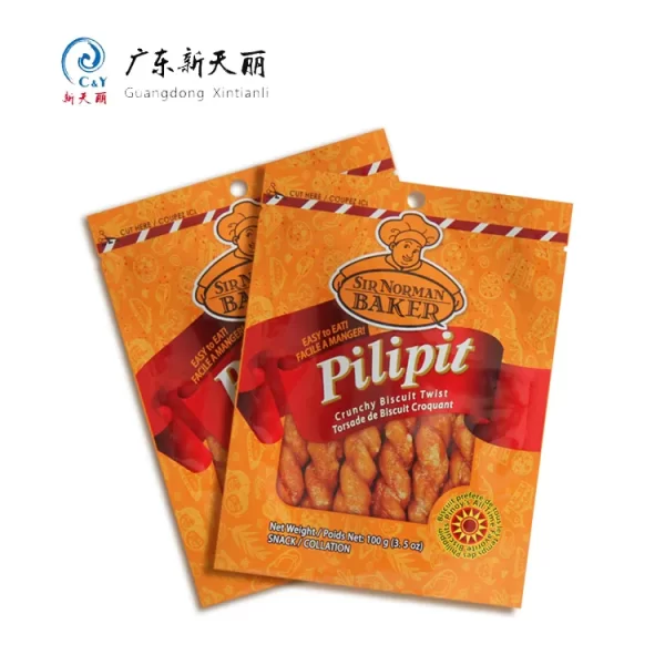 定制小吃袋，批发饼干用三边封袋-6