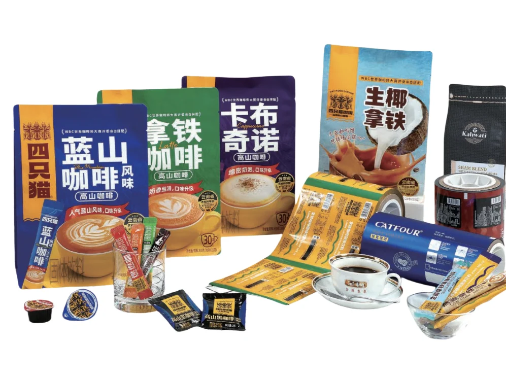 Expert Coffee Bags Manufacturer For Your Brand-1.2