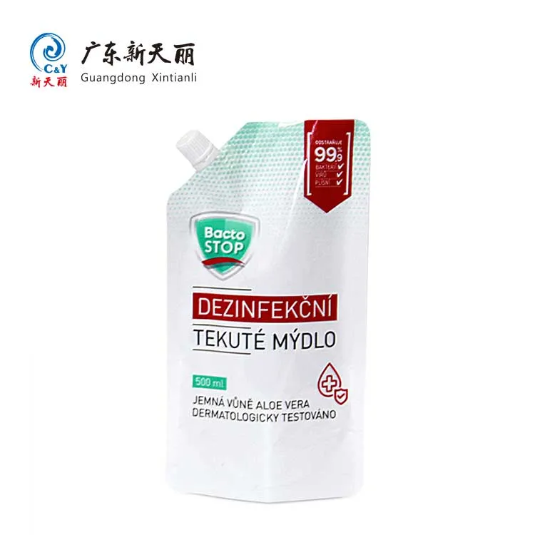 Hand Wash Spout Pouch Wholesale, Custom Liquid Soap Pouch-4