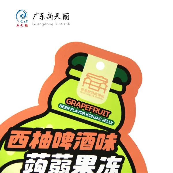 Jelly Drink Pouches Wholesale, Custom Shape Liquid Packaging-2