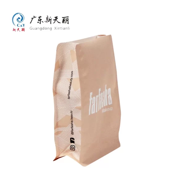 Wholesale Custom Cosmetic Packaging Flat Bottom Pouch-1