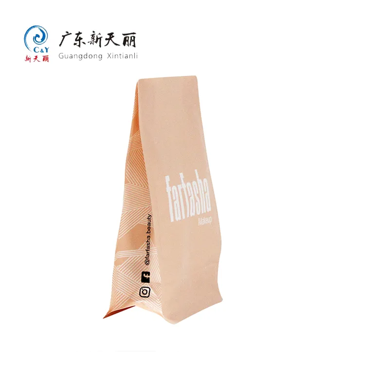 Mayorista Embalaje cosmético personalizado Bolsa de fondo plano-4