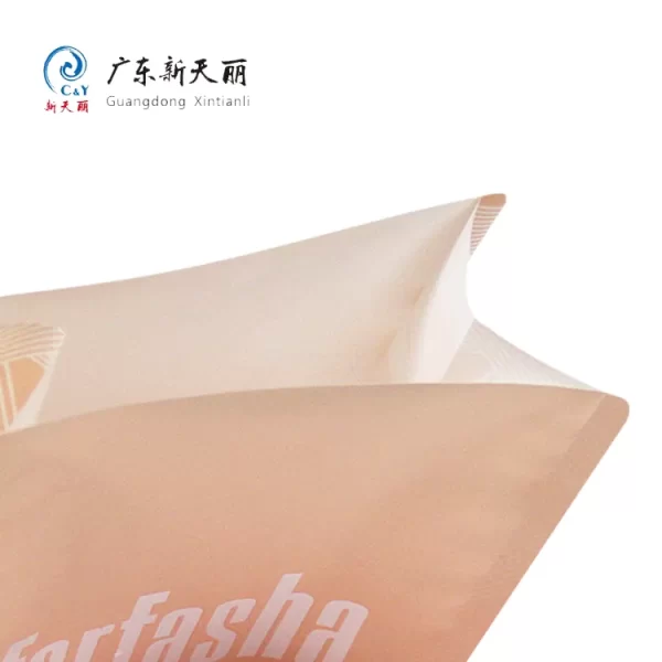 Wholesale Custom Cosmetic Packaging Flat Bottom Pouch-5