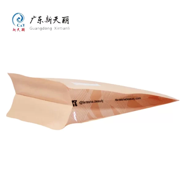 Wholesale Custom Cosmetic Packaging Flat Bottom Pouch-6