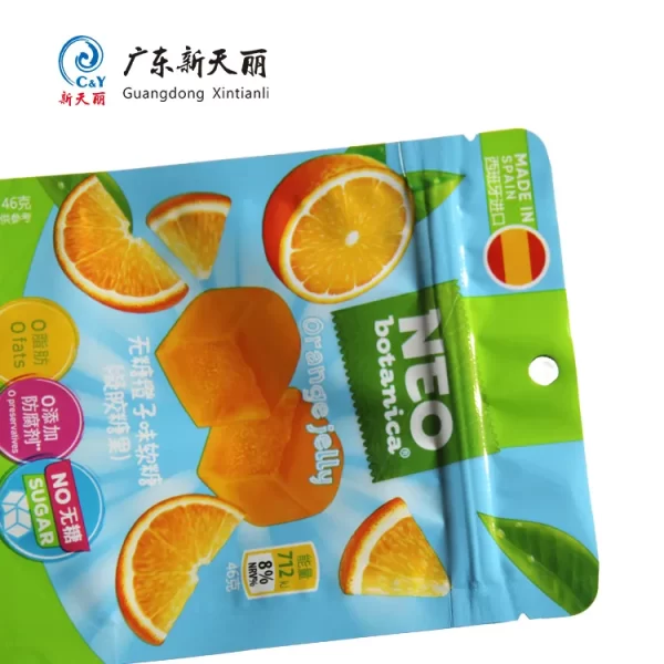 Wholesale Stand Up Pouches, Custom Candy Zipper Pouches-6