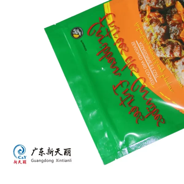China Frozen Food Pouches Wholesale, Stand Up Zipper Pouch-2