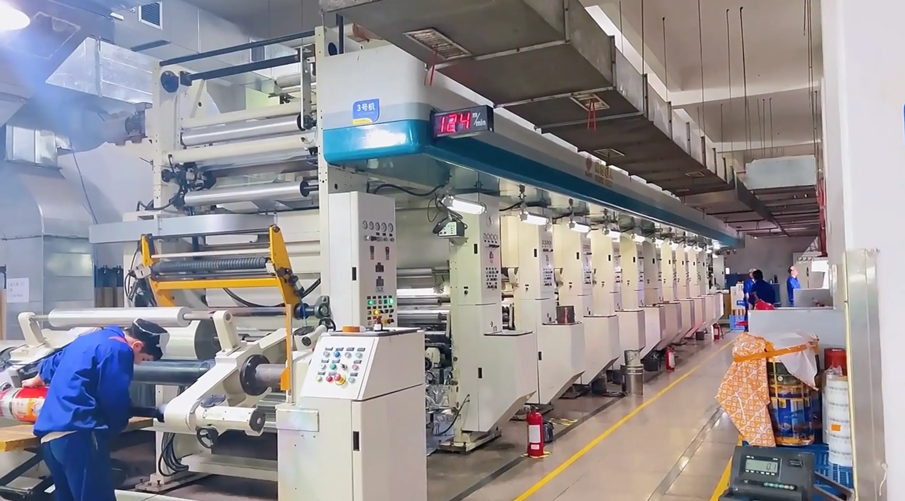 Gravure Printing vs Digital Printing-2