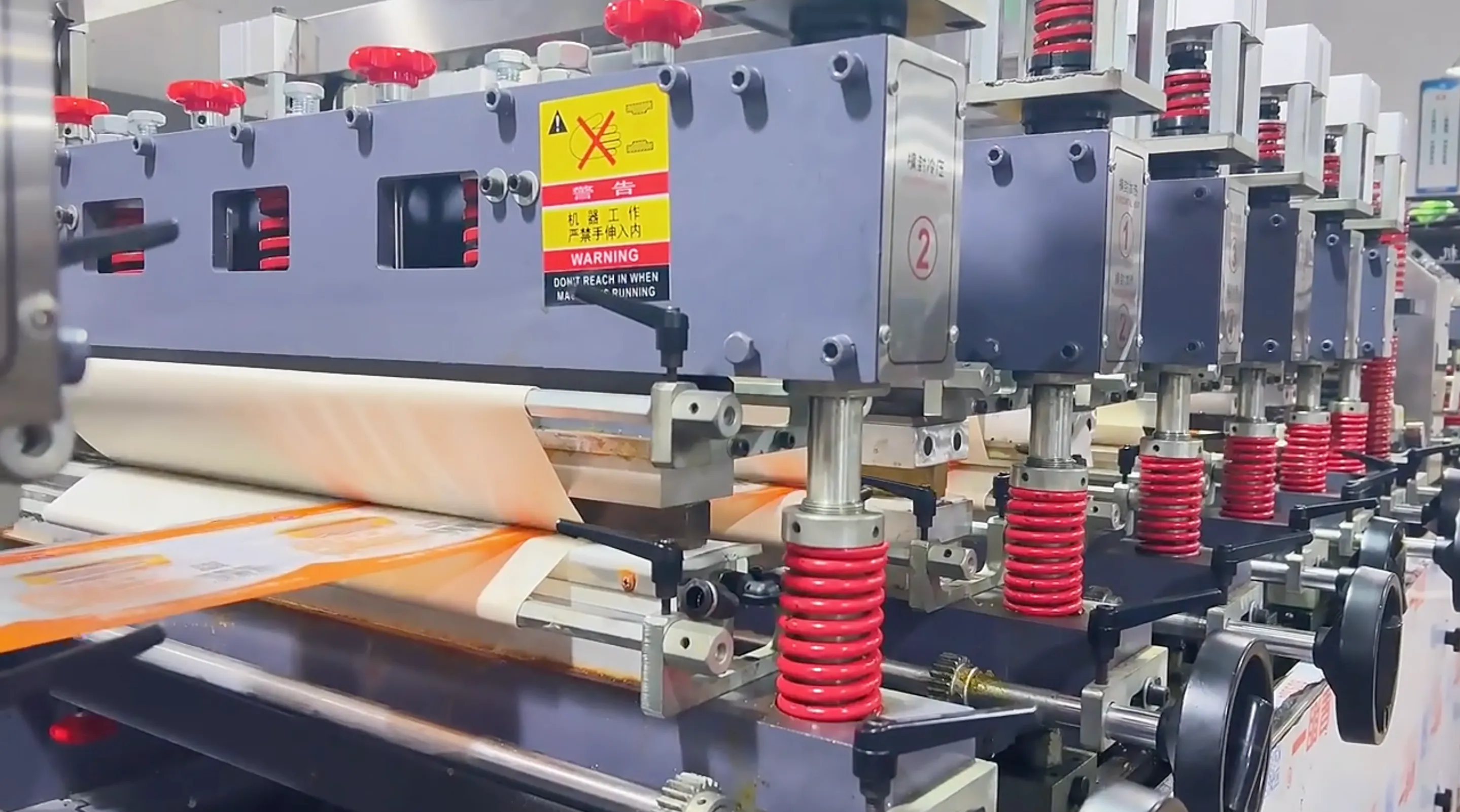Gravure Printing vs Digital Printing-3