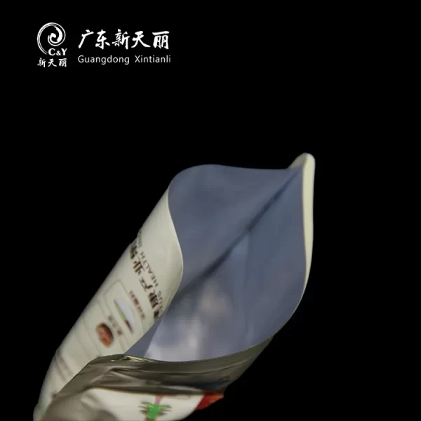 Wholesale Customized Spout Pouch For Condiments & Sauces-2