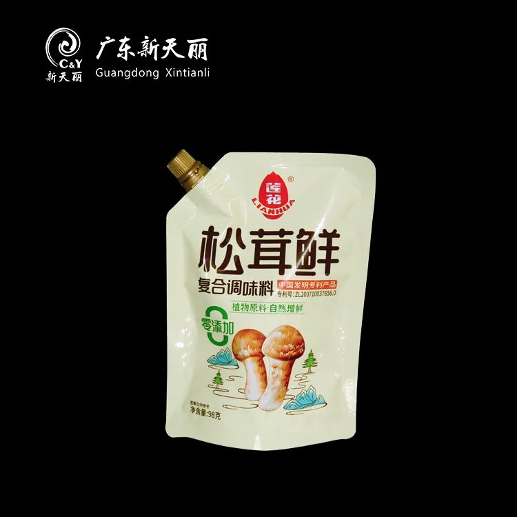 Wholesale Customized Spout Pouch For Condiments & Sauces-5