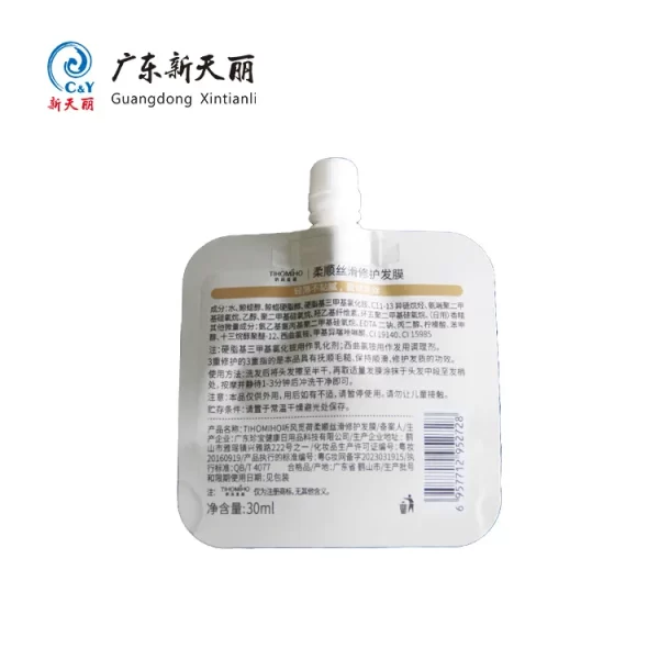 Bulk Stand Up Pouches with Spout, Travel Shampoo Packaging-4