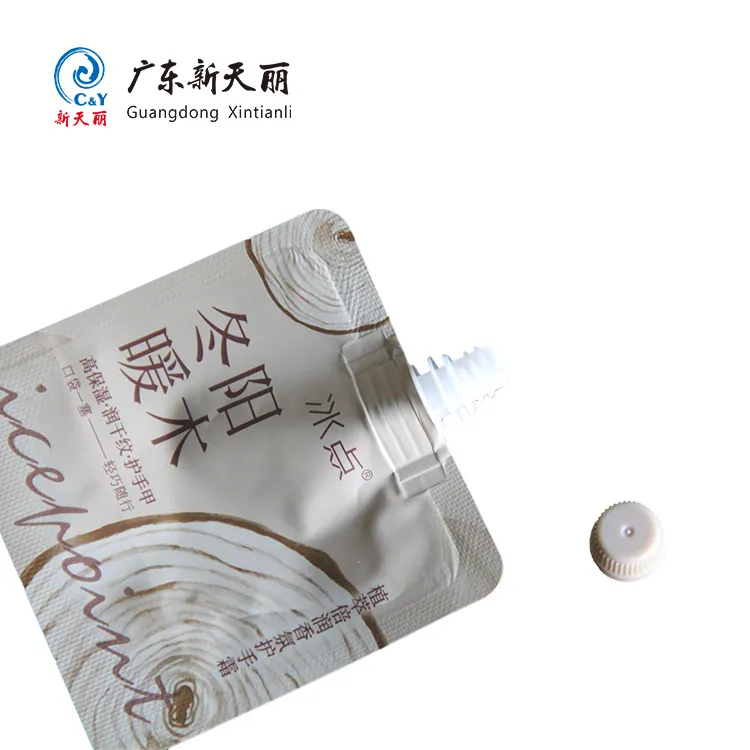 Custom Design Cosmetic Packaging, Bulk Sachet Spout Pouch-3