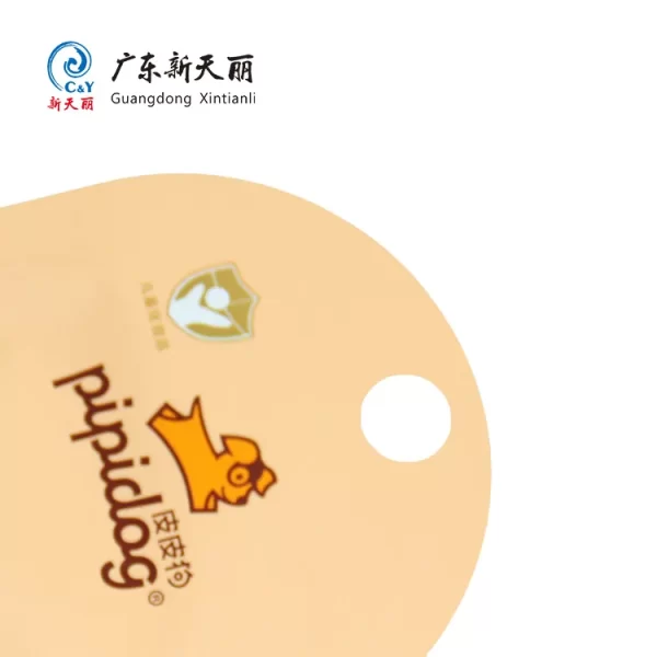 Custom Plastic Pouch With Spout and Hang Hole for Sunscreen-3