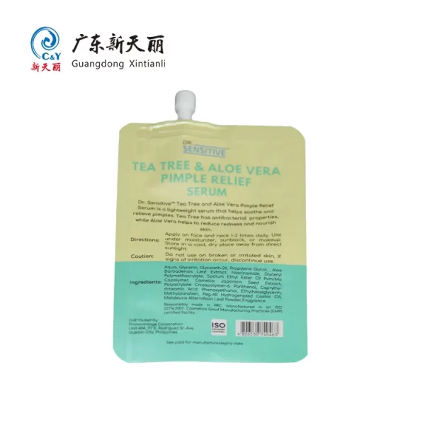 Custom Print Spout Bags Wholesale, Cosmetic Pouch Packaging-1