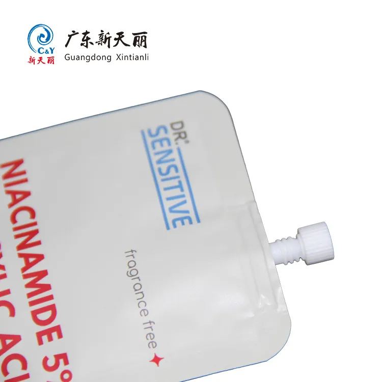 Custom Print Spout Bags Wholesale, Cosmetic Pouch Packaging-4