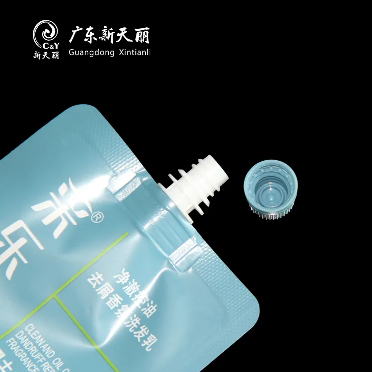 Custom Printed Cosmetic Packaging, Spout Pouch Wholesale-2