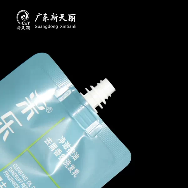 Custom Printed Cosmetic Packaging, Spout Pouch Wholesale-5