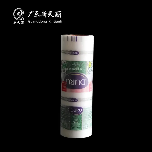 Custom Printed Roll Stock Film, Bulk Soap Packaging Film-1
