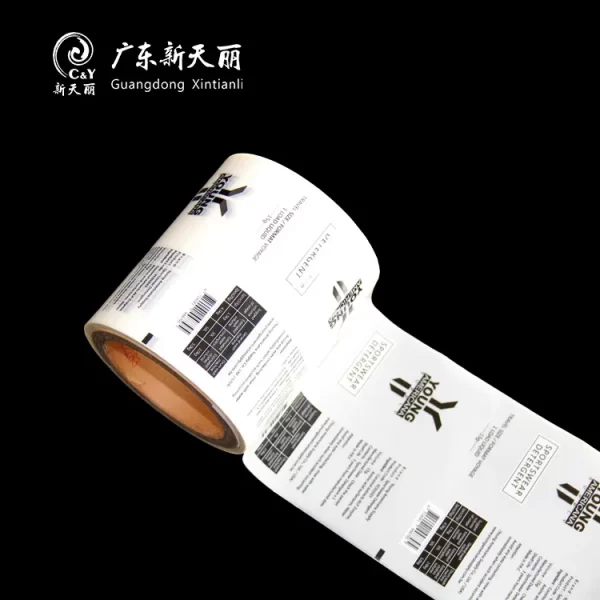 Custom Printed Roll Stock Film, Bulk Soap Packaging Film-2