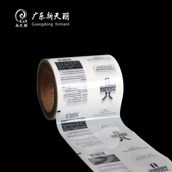 Custom Printed Roll Stock Film, Bulk Soap Packaging Film-3